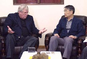 U.S. House speaker, Okinawa governor meet